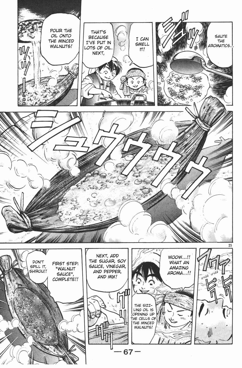 Page 24 Chapter 32 Cooking Master Boy