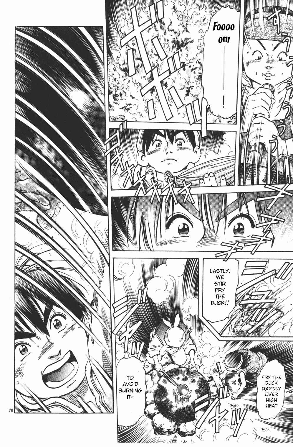 Page 25 Chapter 32 Cooking Master Boy