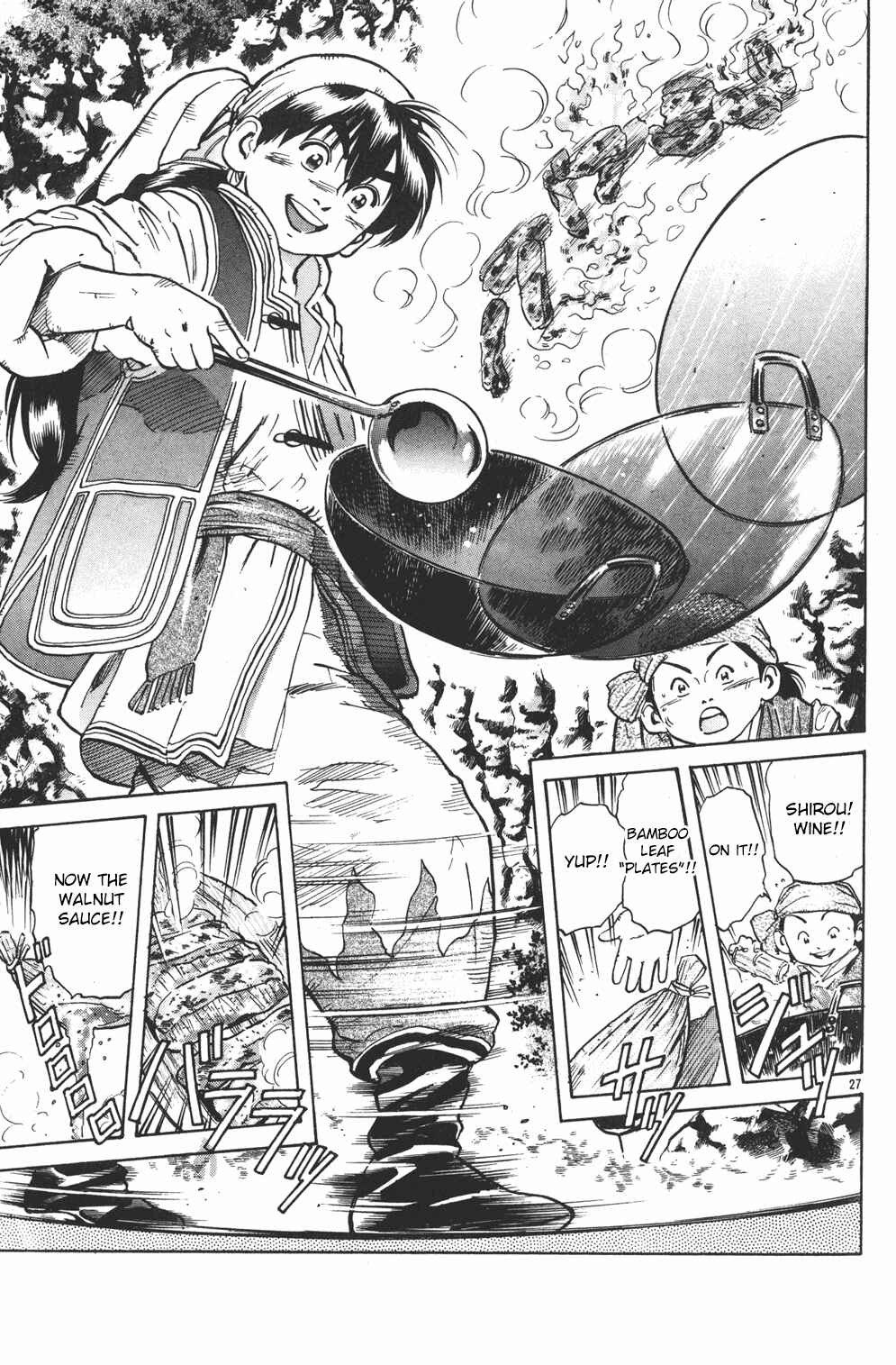 Page 26 Chapter 32 Cooking Master Boy