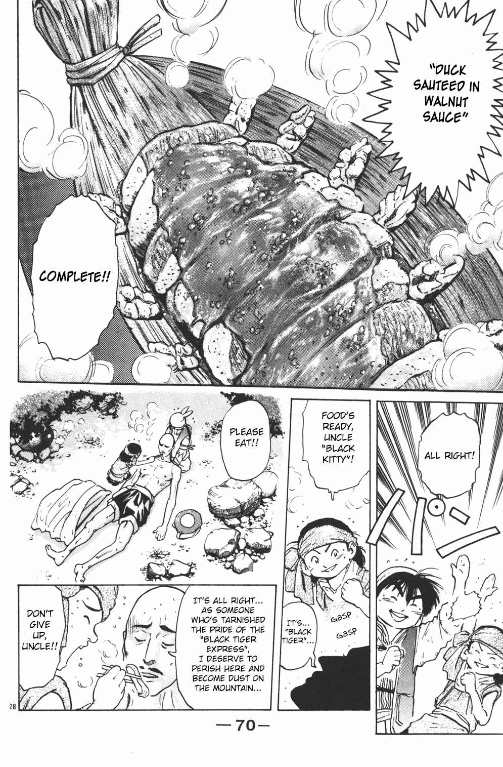 Page 27 Chapter 32 Cooking Master Boy