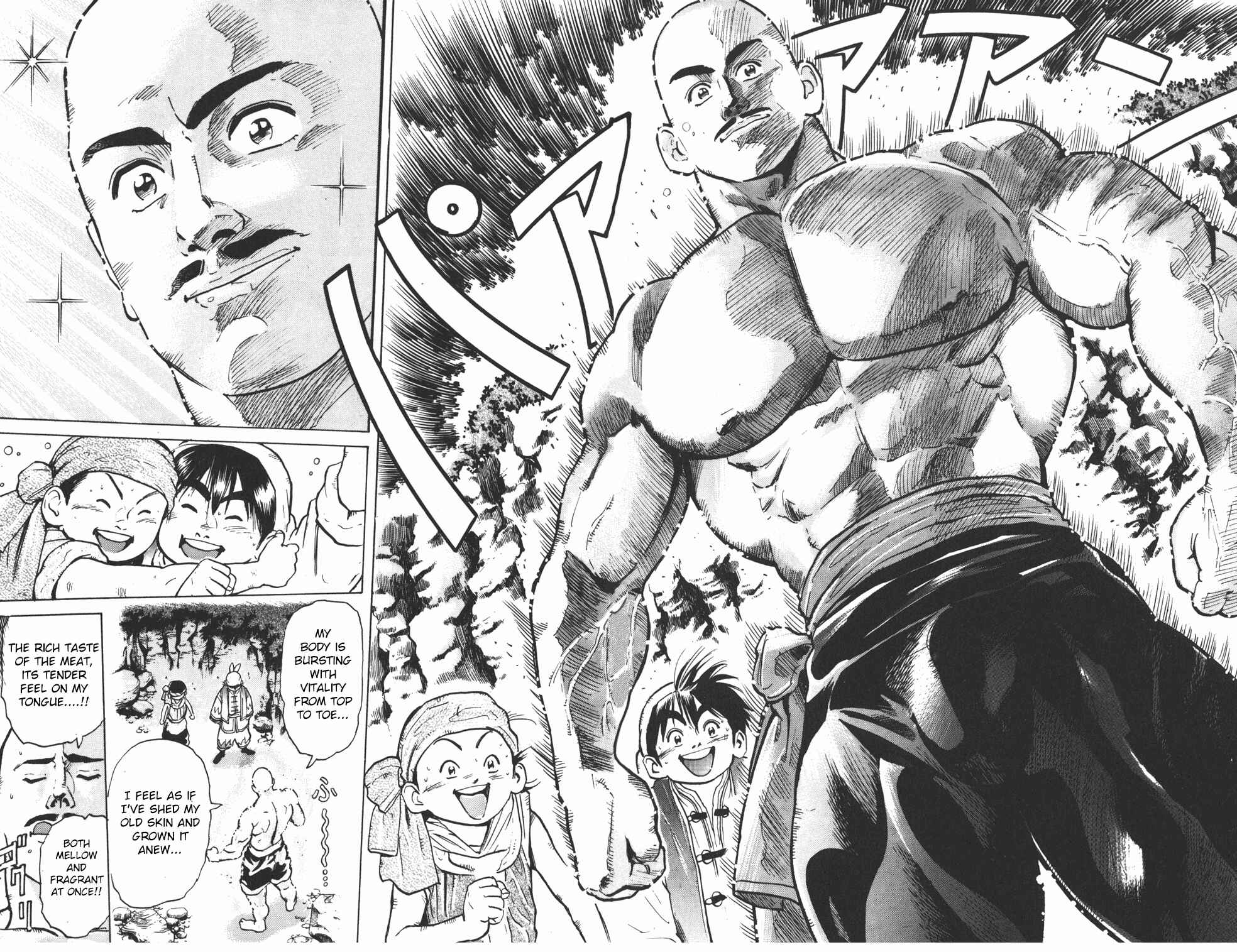Page 31 Chapter 32 Cooking Master Boy