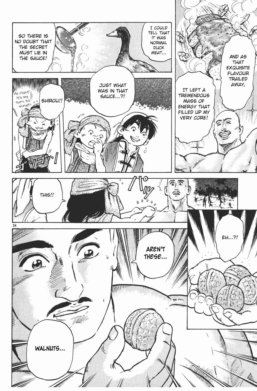 Page 32 Chapter 32 Cooking Master Boy