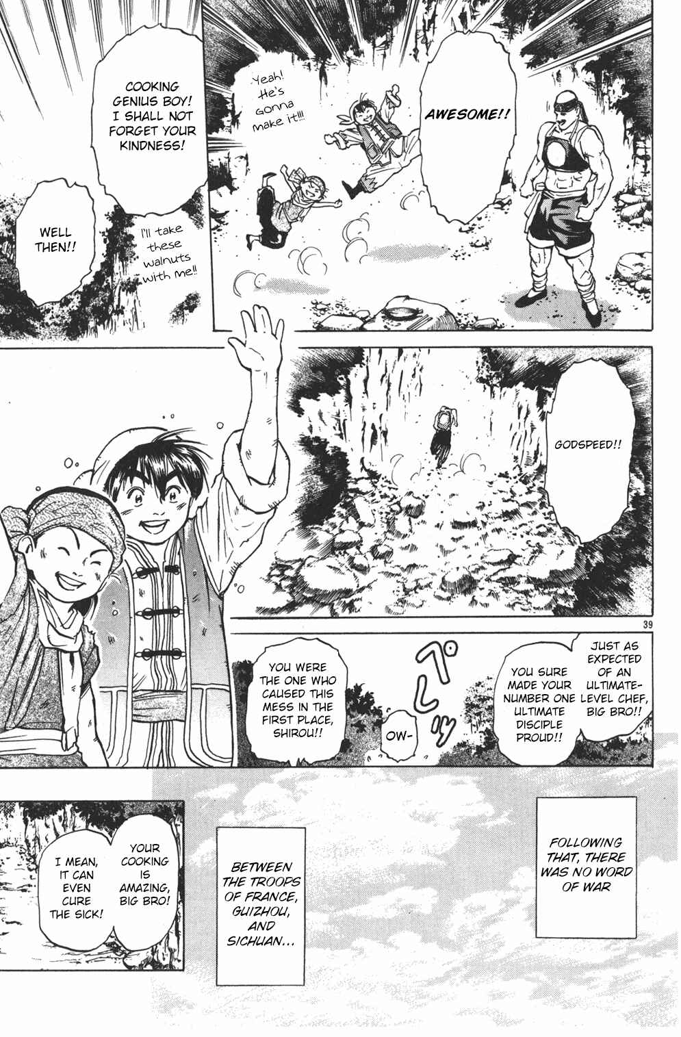 Page 37 Chapter 32 Cooking Master Boy