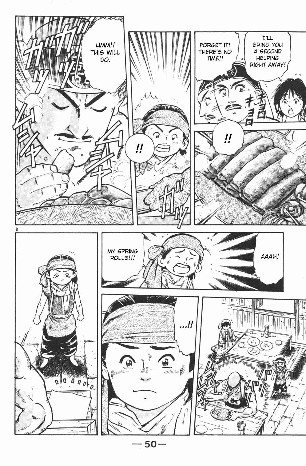 Page 8 Chapter 32 Cooking Master Boy