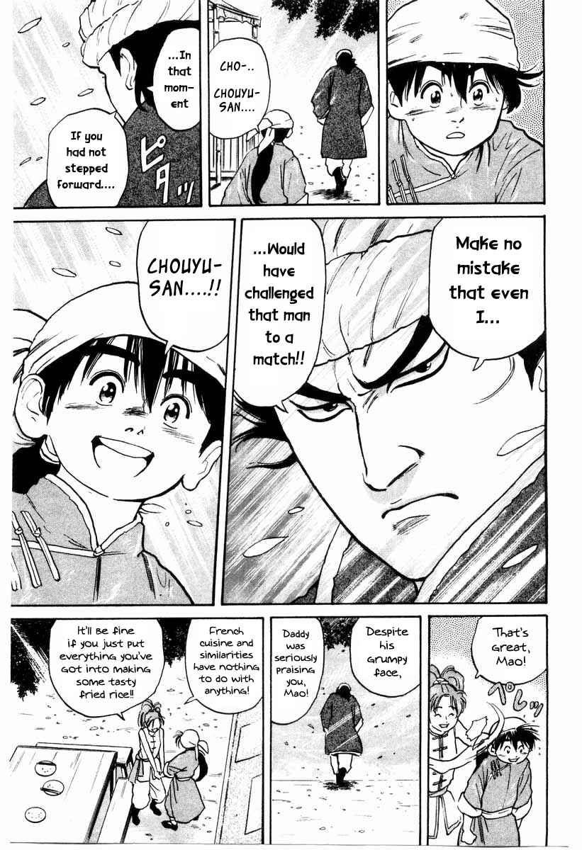 Page 13 Chapter 8 Cooking Master Boy