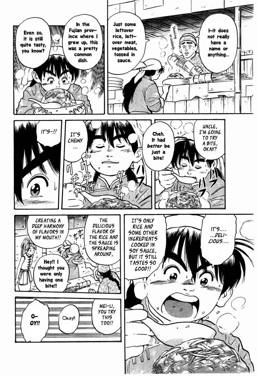 Page 16 Chapter 8 Cooking Master Boy