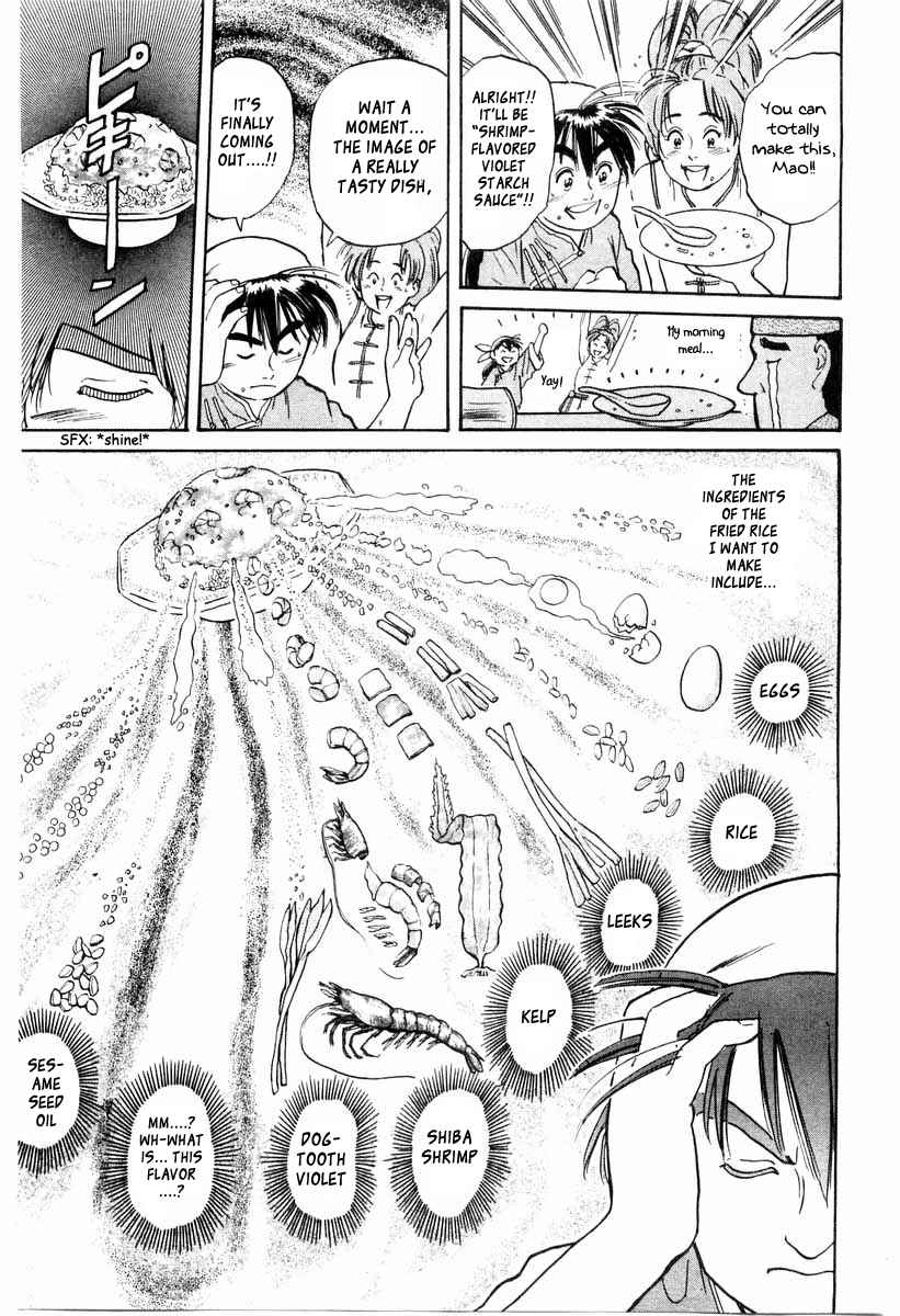 Page 17 Chapter 8 Cooking Master Boy