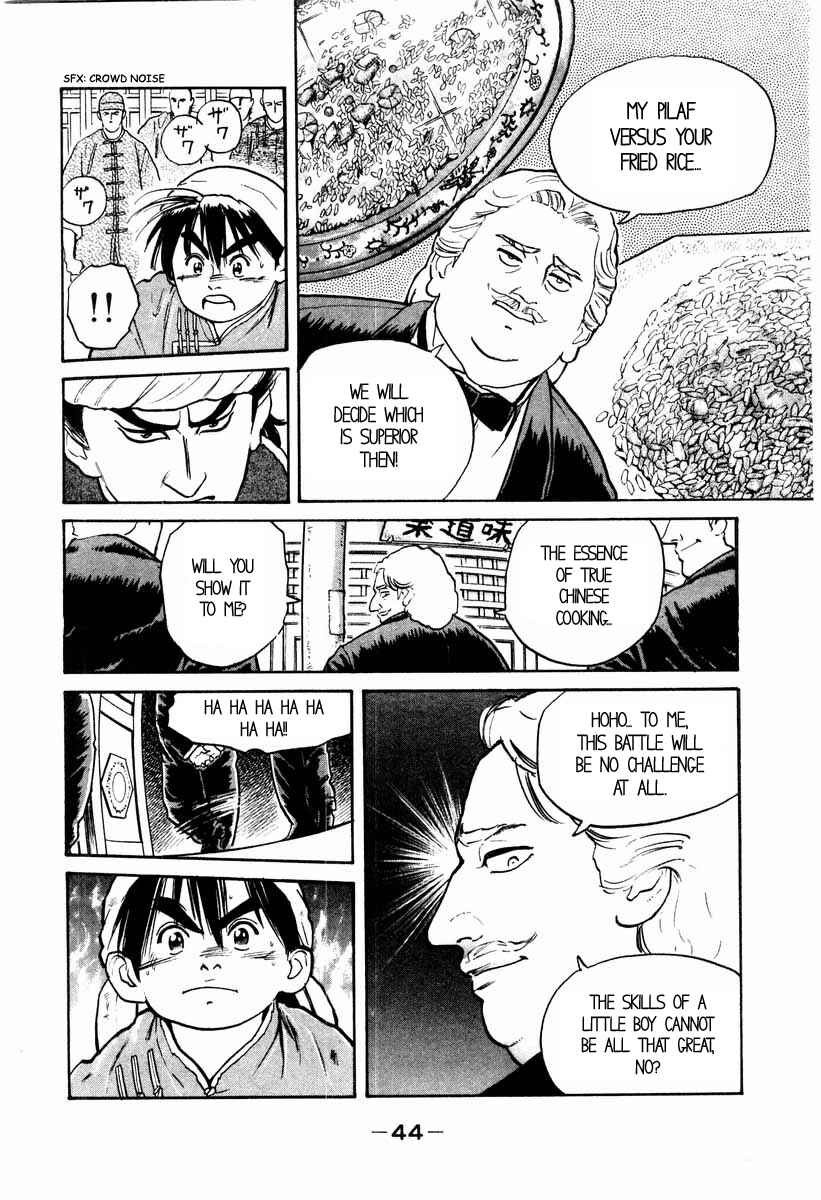 Page 2 Chapter 8 Cooking Master Boy
