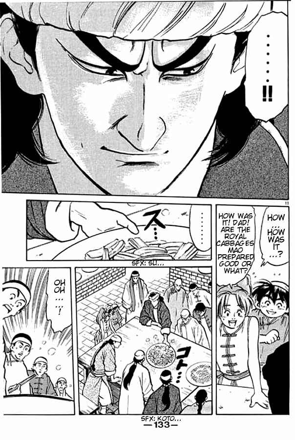 Page 10 Chapter 3 Cooking Master Boy