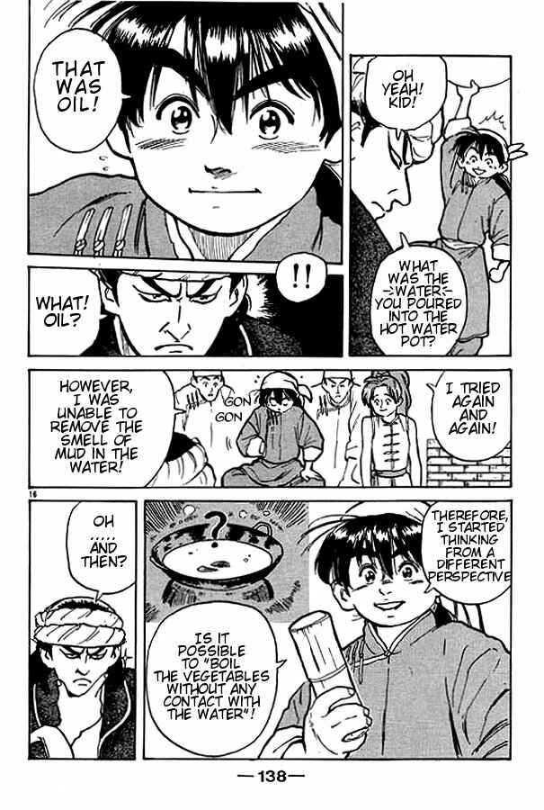 Page 15 Chapter 3 Cooking Master Boy