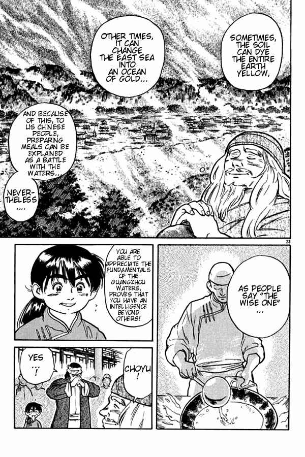 Page 22 Chapter 3 Cooking Master Boy