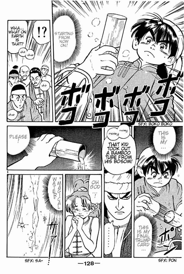 Page 5 Chapter 3 Cooking Master Boy