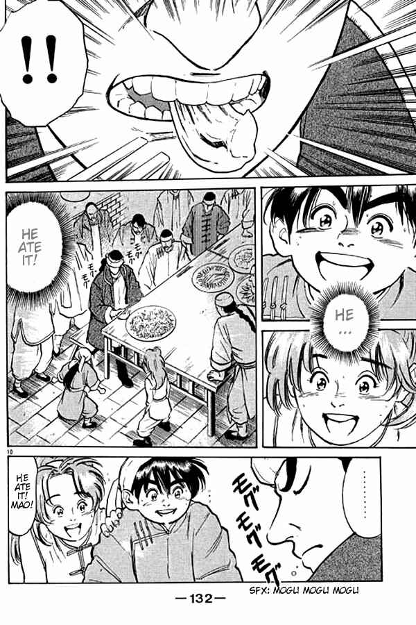 Page 9 Chapter 3 Cooking Master Boy