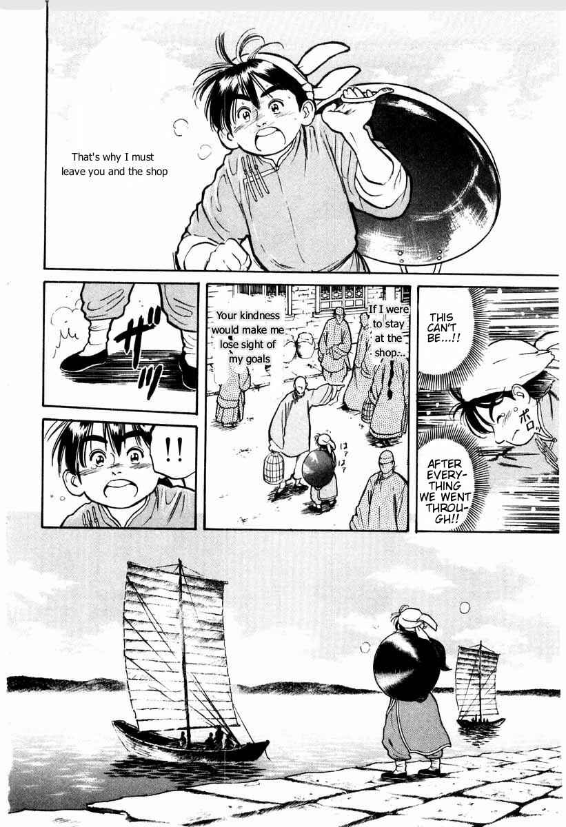 Page 22 Chapter 6 Cooking Master Boy