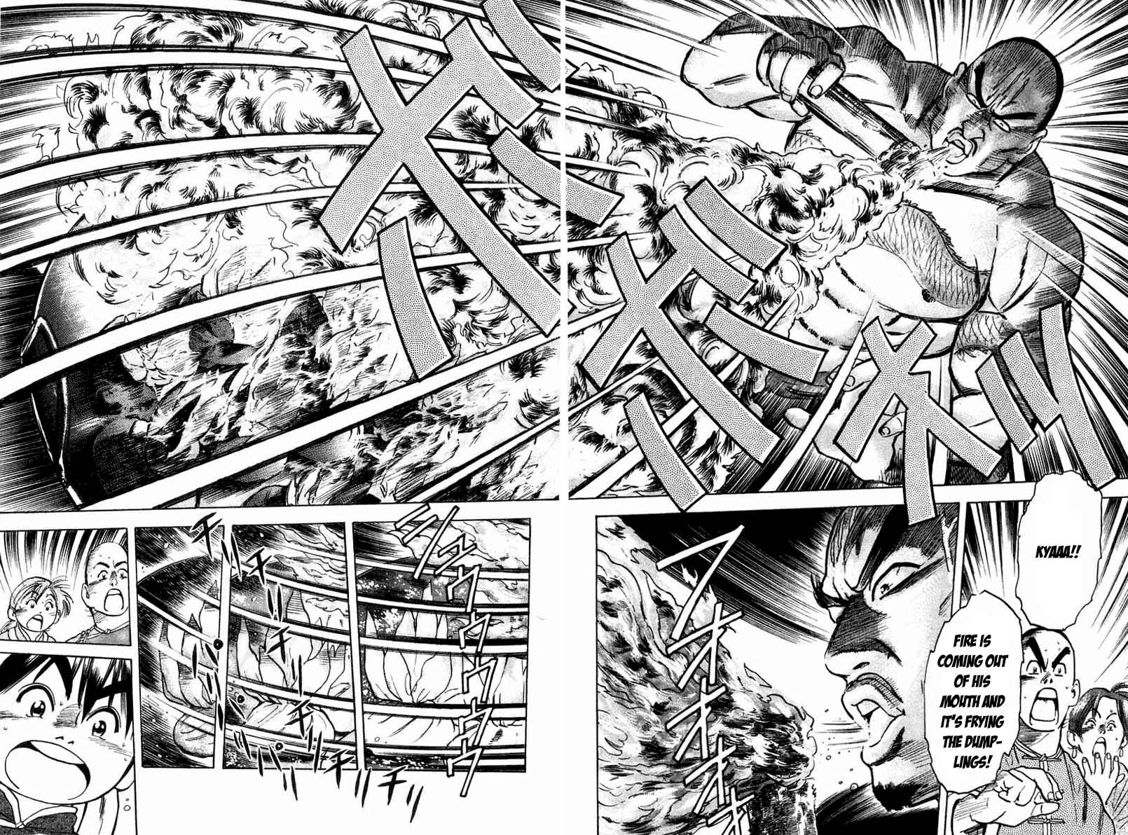Page 16 Chapter 17 Cooking Master Boy