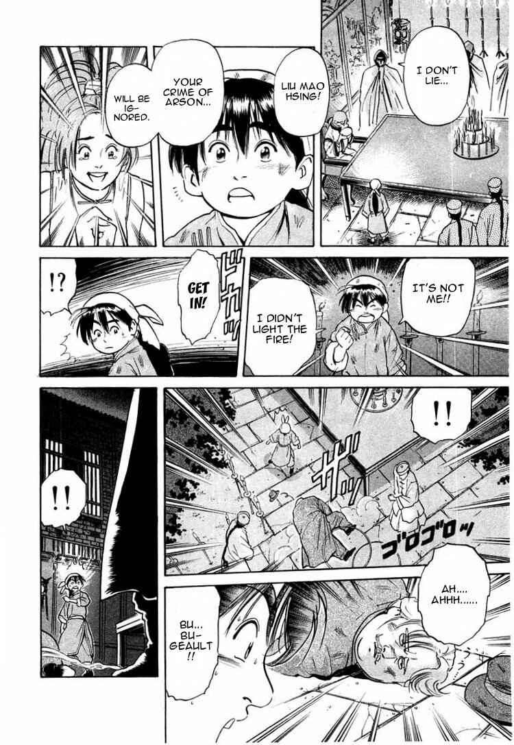 Page 19 Chapter 13 Cooking Master Boy