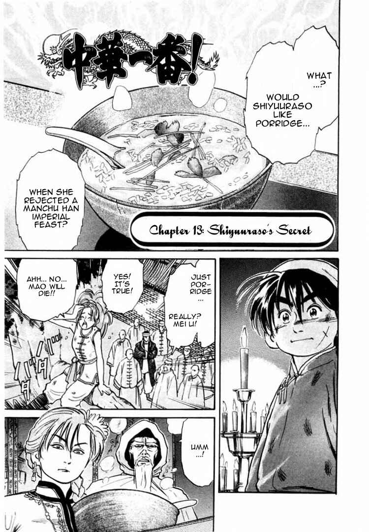 Page 2 Chapter 13 Cooking Master Boy