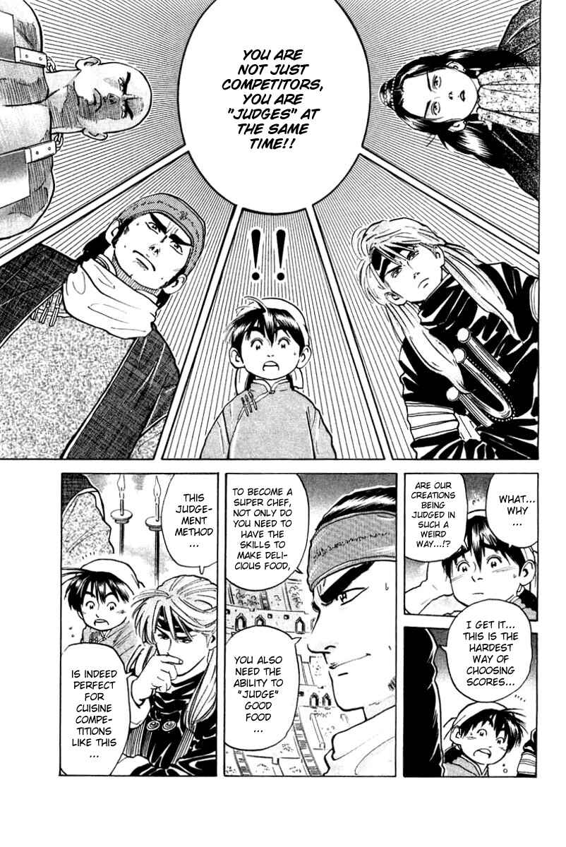 Page 14 Chapter 28 Cooking Master Boy