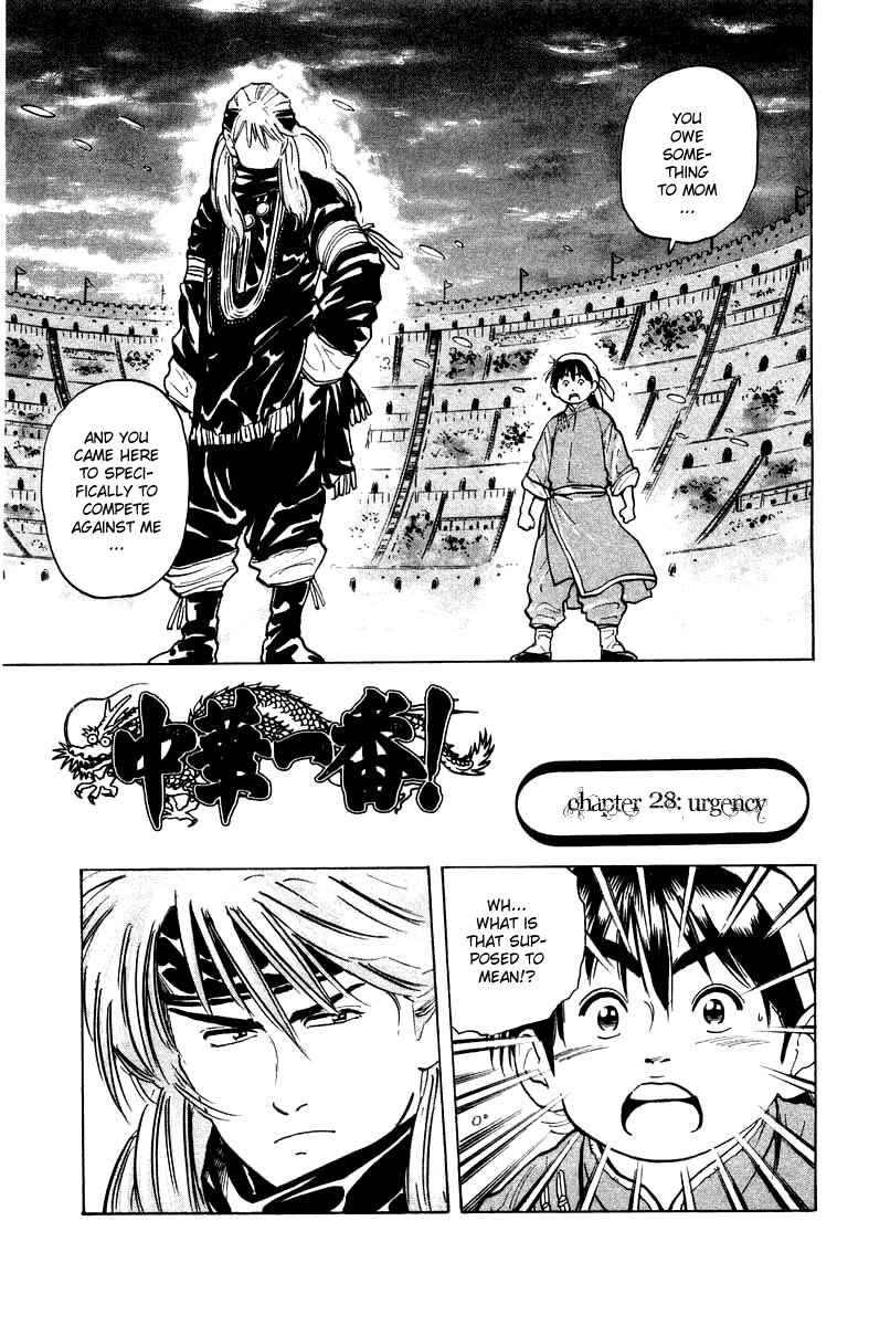 Page 2 Chapter 28 Cooking Master Boy