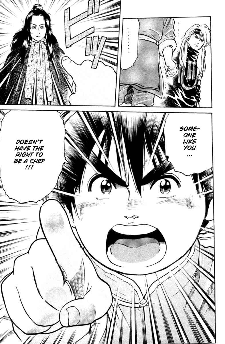 Page 20 Chapter 28 Cooking Master Boy