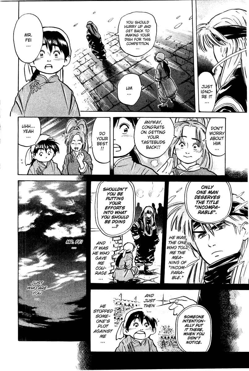 Page 3 Chapter 28 Cooking Master Boy