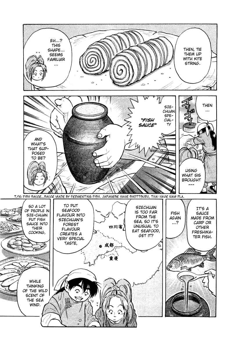 Page 6 Chapter 28 Cooking Master Boy