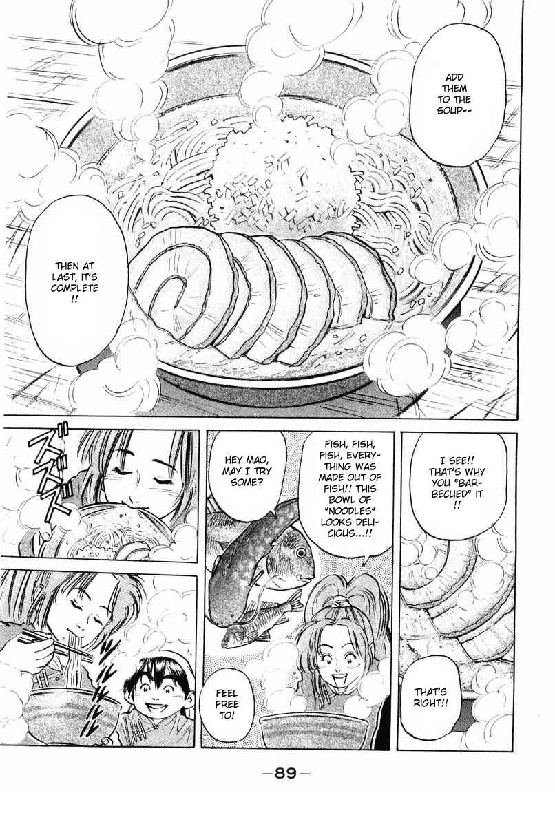 Page 8 Chapter 28 Cooking Master Boy