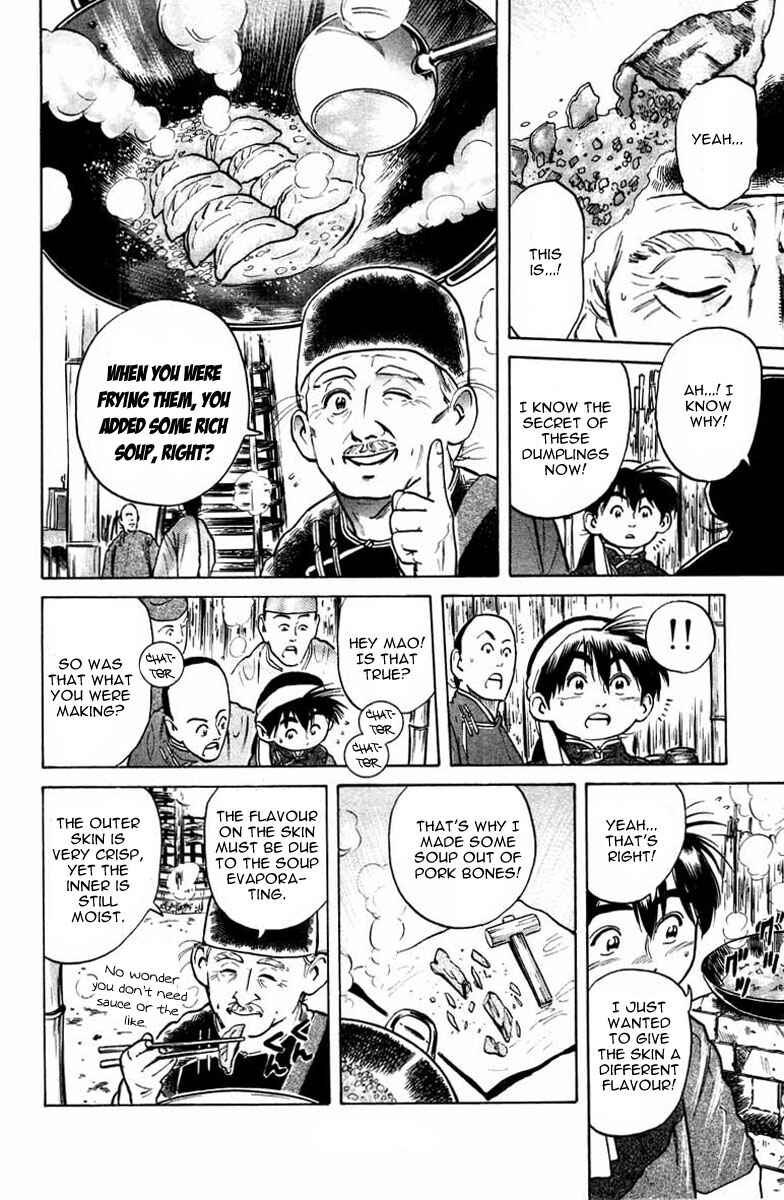 Page 12 Chapter 18 Cooking Master Boy