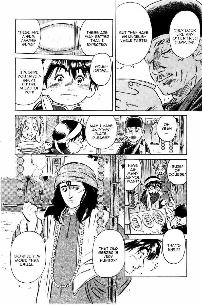 Page 16 Chapter 18 Cooking Master Boy