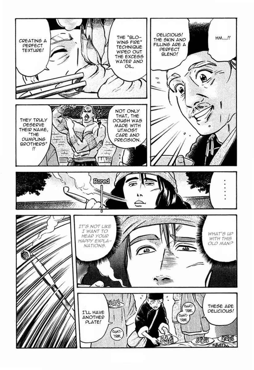 Page 8 Chapter 18 Cooking Master Boy