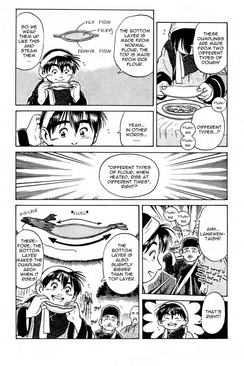 Page 14 Chapter 21 Cooking Master Boy