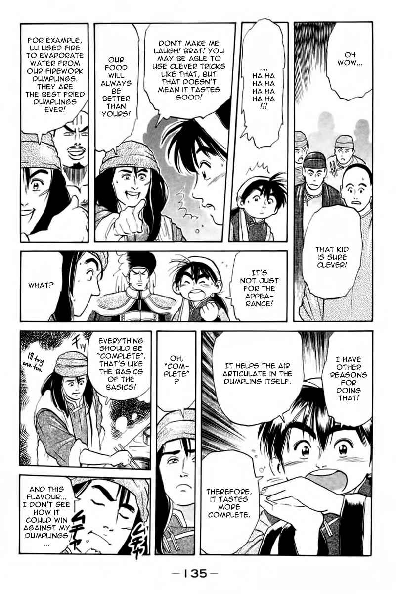 Page 15 Chapter 21 Cooking Master Boy