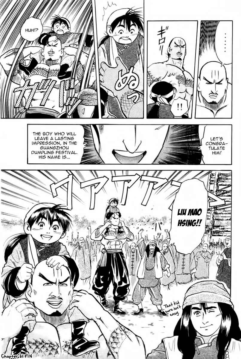 Page 19 Chapter 21 Cooking Master Boy