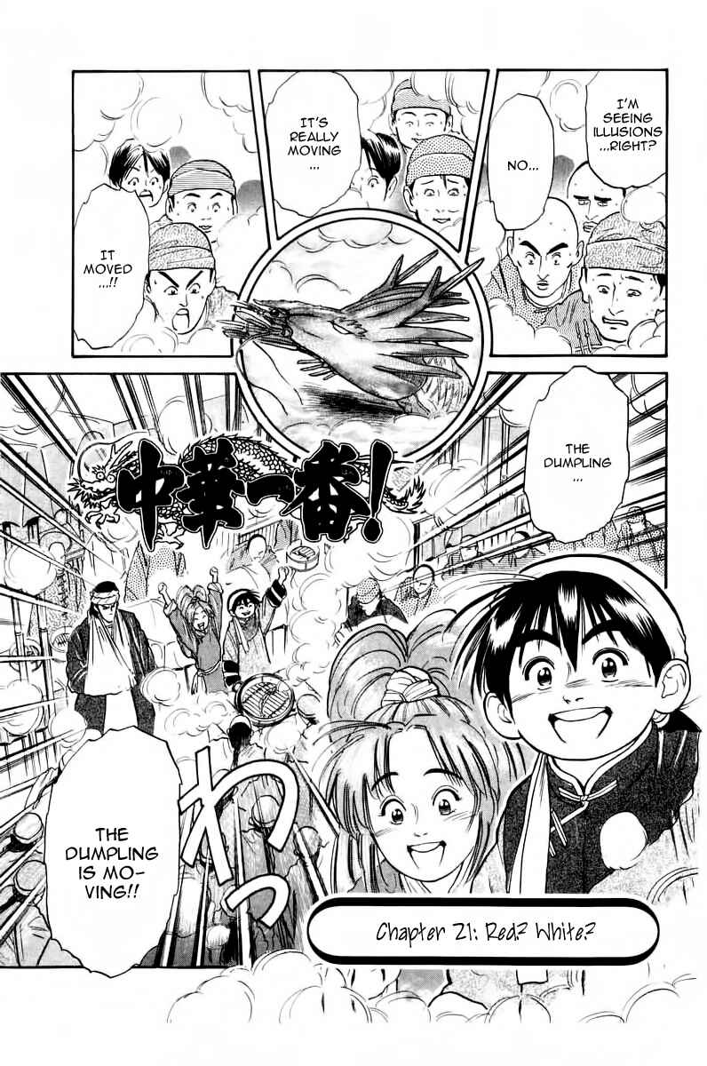 Page 2 Chapter 21 Cooking Master Boy