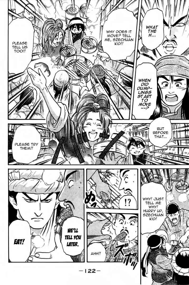 Page 3 Chapter 21 Cooking Master Boy
