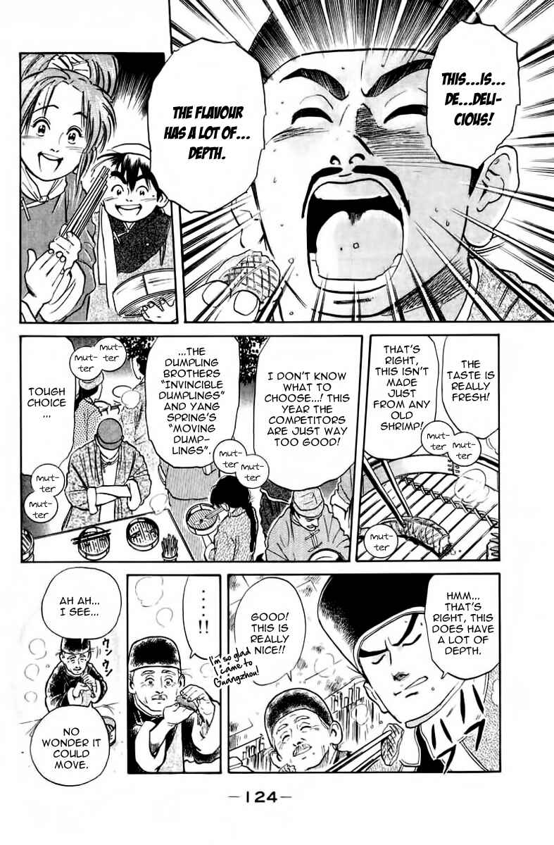 Page 5 Chapter 21 Cooking Master Boy