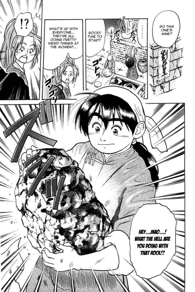 Page 18 Chapter 23 Cooking Master Boy