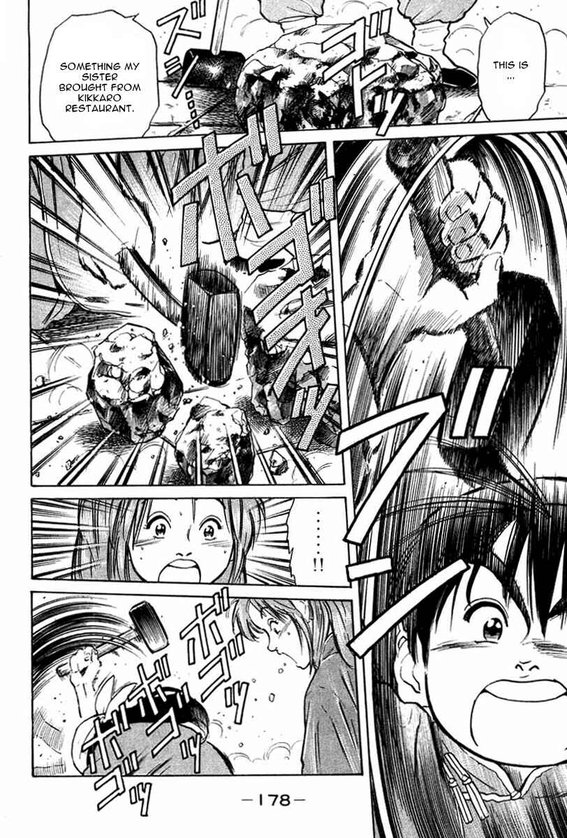 Page 19 Chapter 23 Cooking Master Boy