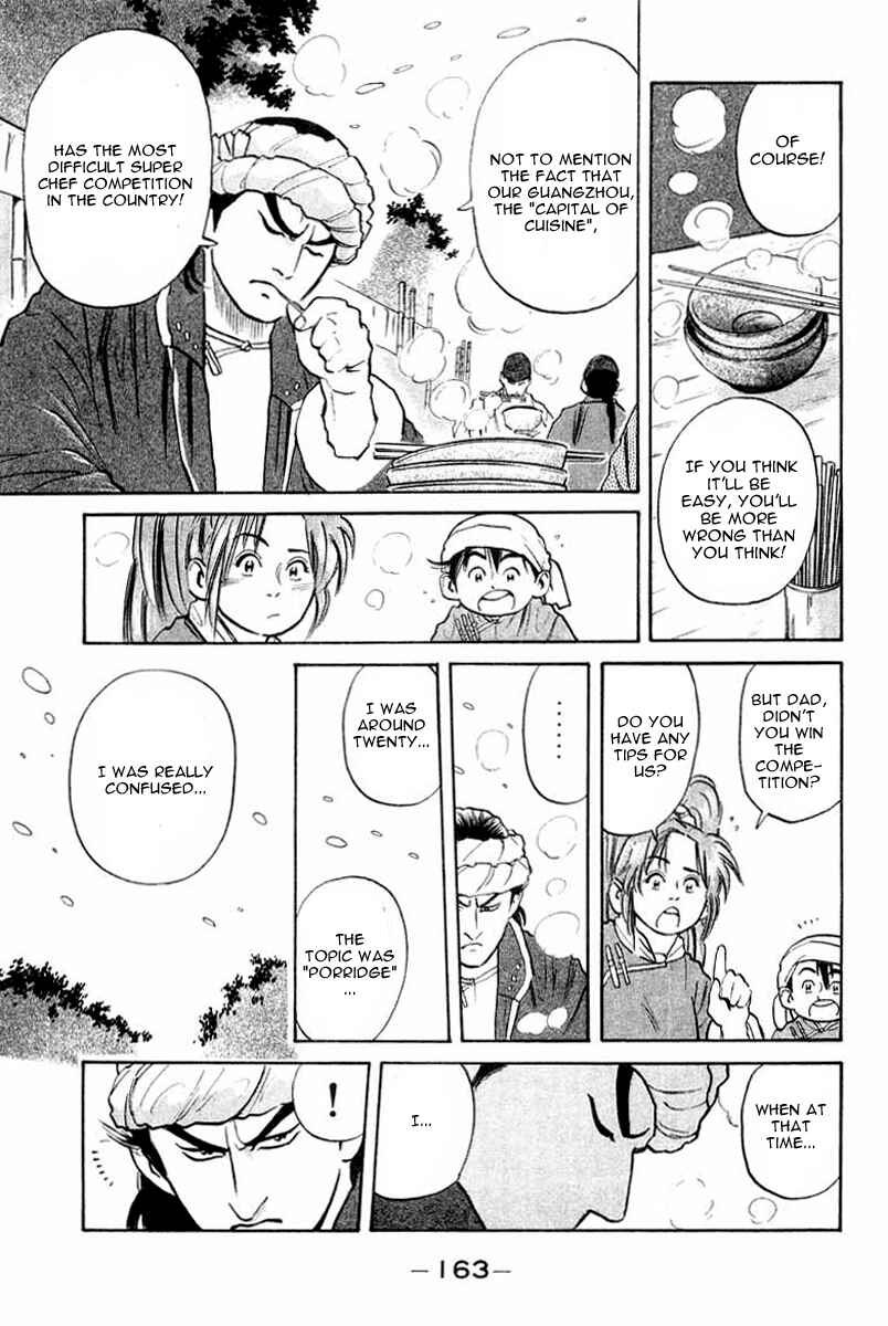 Page 4 Chapter 23 Cooking Master Boy