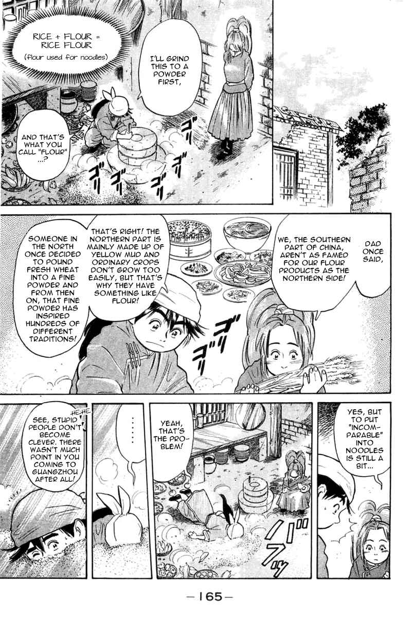 Page 6 Chapter 23 Cooking Master Boy