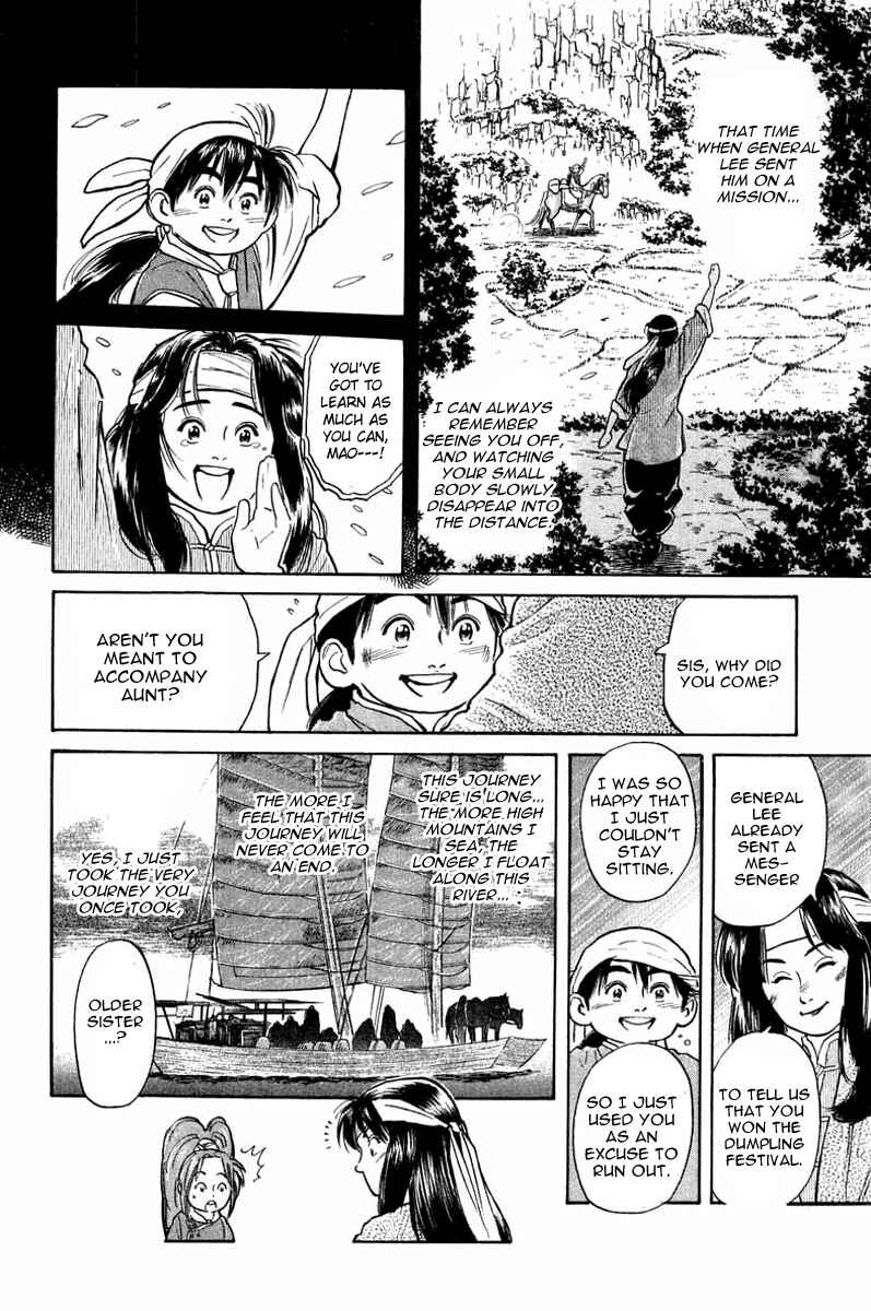Page 9 Chapter 23 Cooking Master Boy
