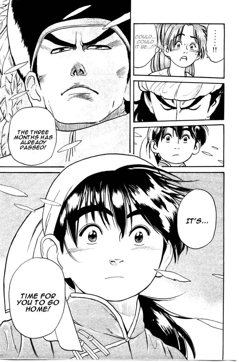 Page 12 Chapter 15 Cooking Master Boy