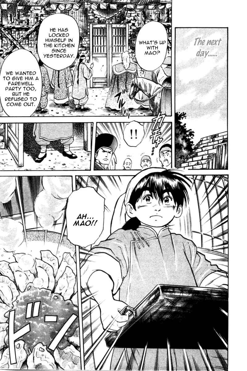 Page 16 Chapter 15 Cooking Master Boy