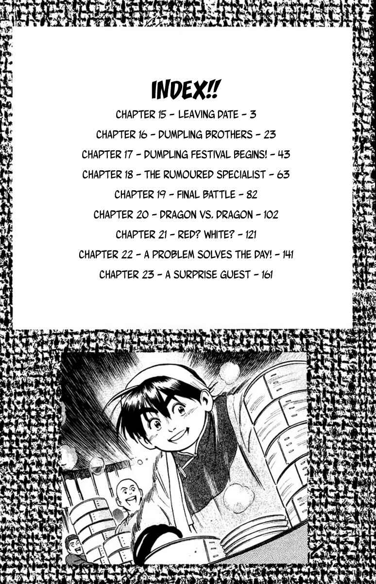 Page 4 Chapter 15 Cooking Master Boy