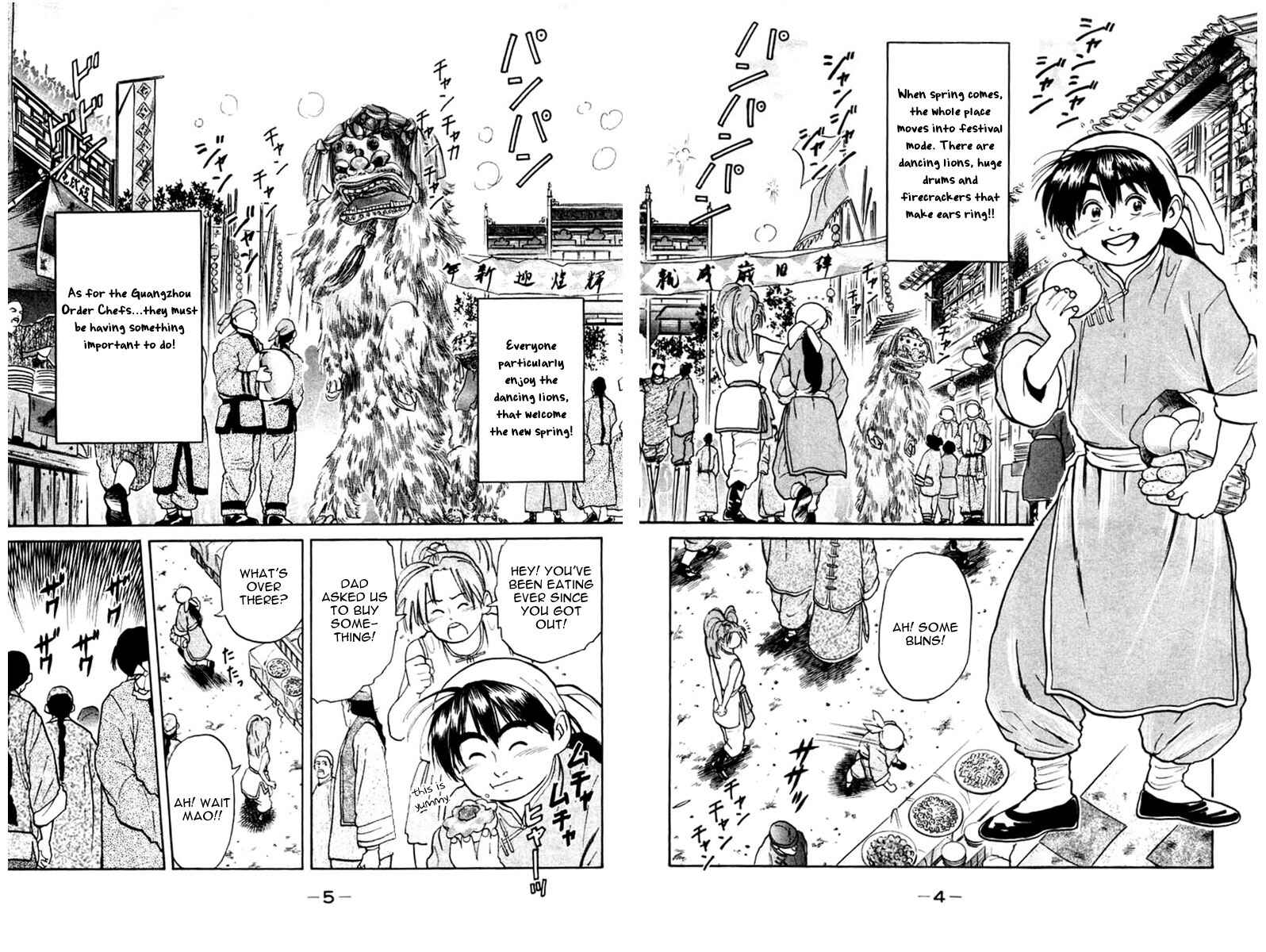 Page 6 Chapter 15 Cooking Master Boy