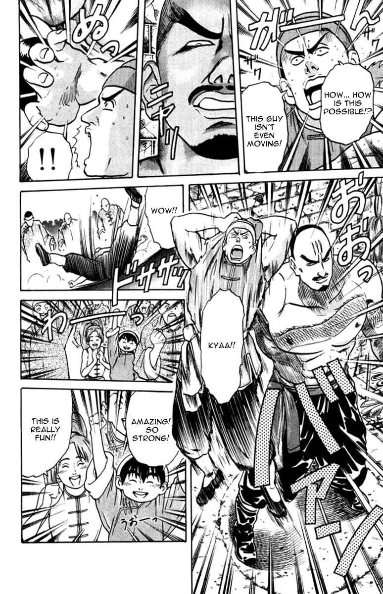 Page 9 Chapter 15 Cooking Master Boy