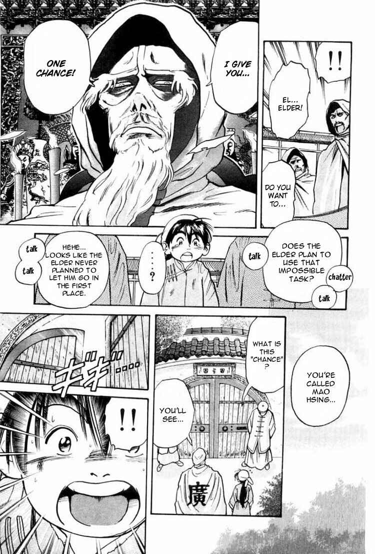 Page 10 Chapter 12 Cooking Master Boy
