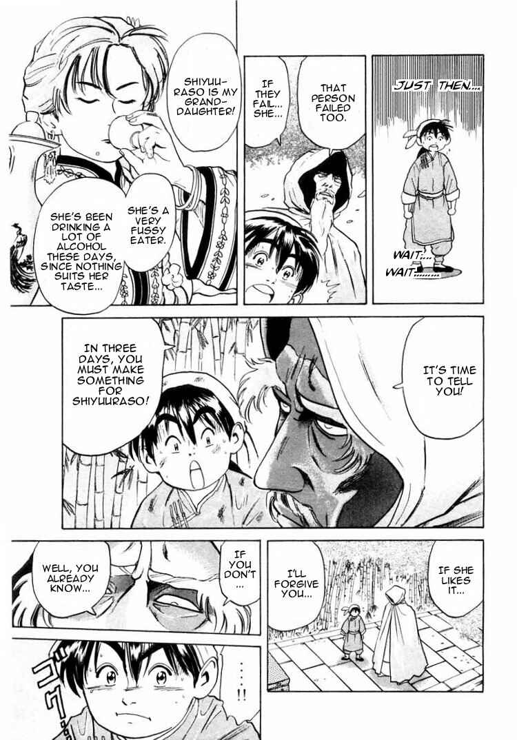 Page 14 Chapter 12 Cooking Master Boy