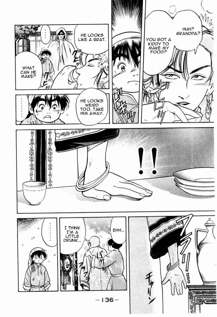 Page 15 Chapter 12 Cooking Master Boy