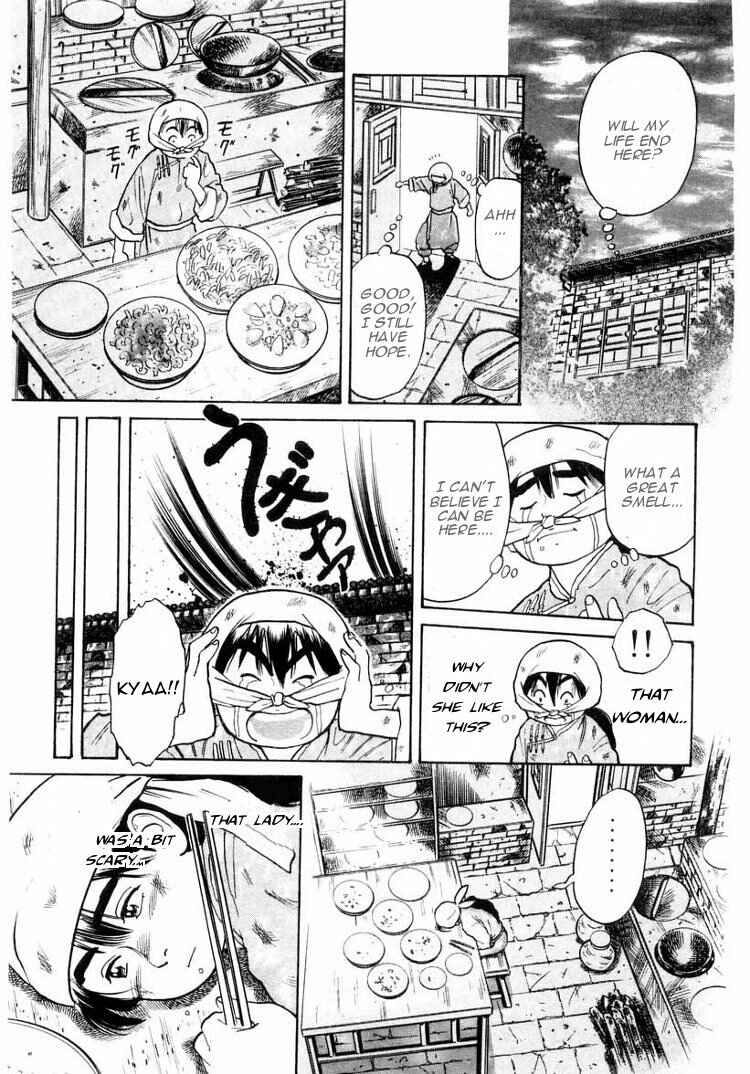 Page 16 Chapter 12 Cooking Master Boy